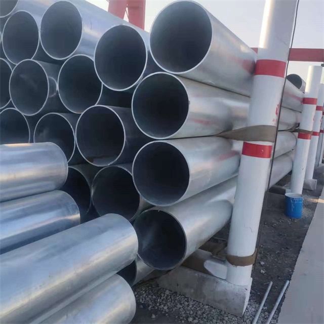 佛山镀锌无缝钢管厂