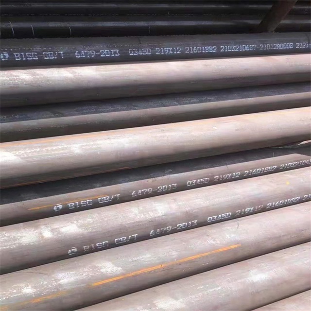 佛山6479无缝钢管